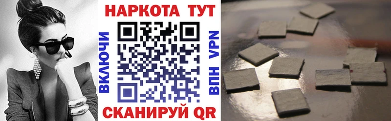 Где купить Кремёнки Псилоцибиновые грибы  СК  ГАШ  Марихуана  АМФЕТАМИН 