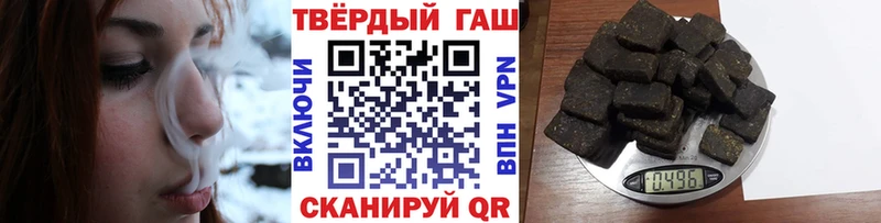 ГАШ Изолятор  что такое   Кремёнки 