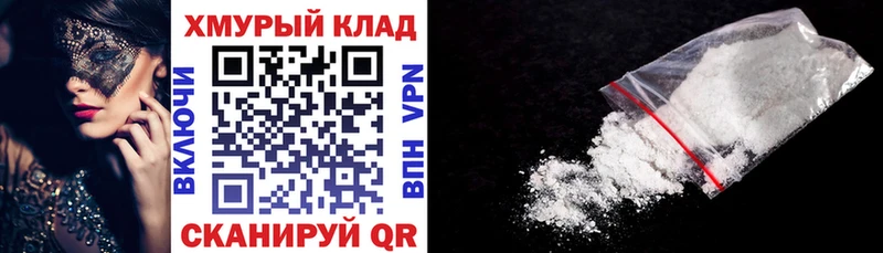 mega сайт  Кремёнки  дарк нет клад  Героин хмурый 