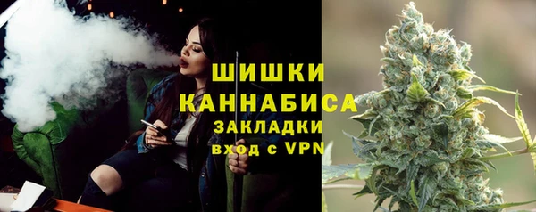 мефедрон VHQ Верхний Тагил