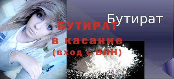 мдпв Верхнеуральск