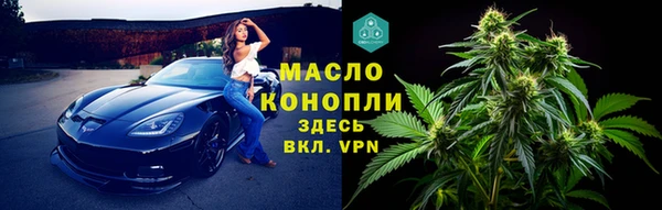 мдпв Верхнеуральск