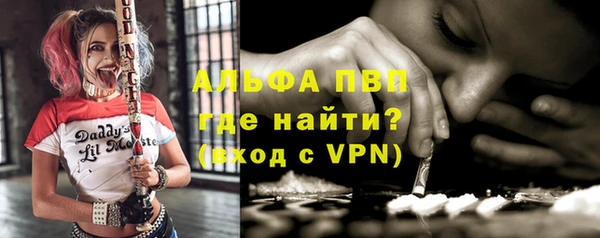 мефедрон VHQ Верхний Тагил