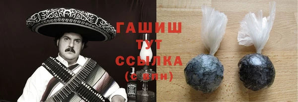мдпв Верхнеуральск
