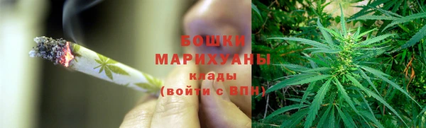 мдпв Верхнеуральск