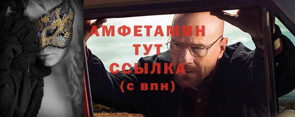 мдпв Верхнеуральск