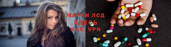 мдпв Верхнеуральск