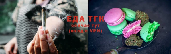 мдпв Верхнеуральск