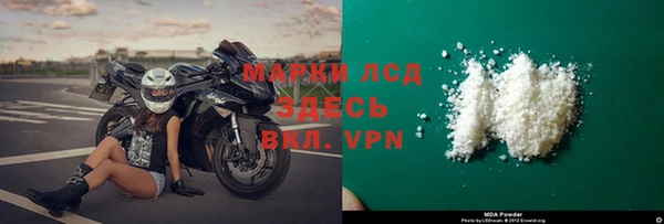 сатива Тихорецк