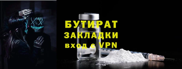 мефедрон VHQ Верхний Тагил