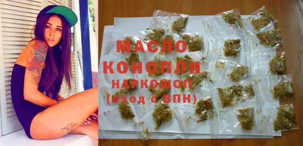 мефедрон VHQ Верхний Тагил