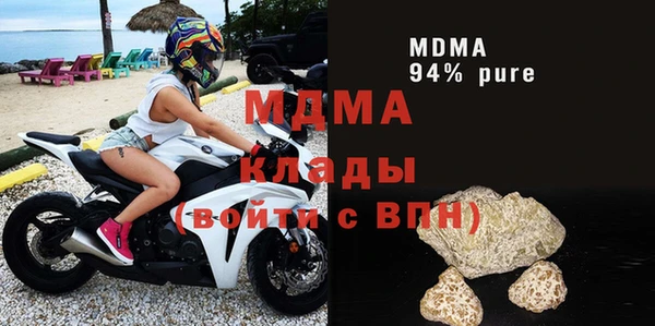 мефедрон VHQ Верхний Тагил