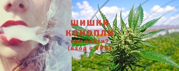 мефедрон VHQ Верхний Тагил
