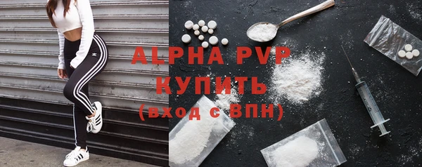 мдпв Верхнеуральск