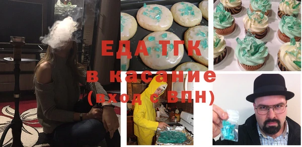мефедрон VHQ Верхний Тагил