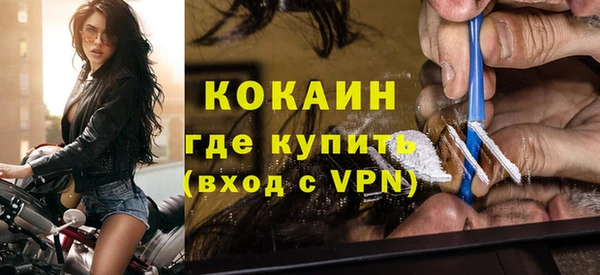 мдпв Верхнеуральск
