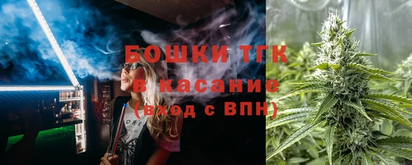 мдпв Верхнеуральск