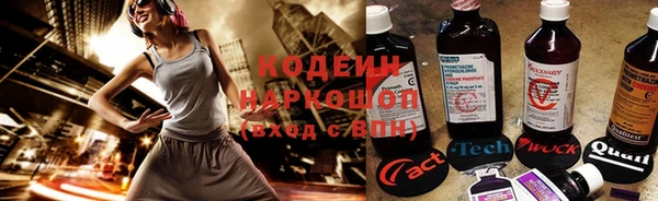 мефедрон VHQ Верхний Тагил