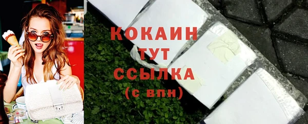 мдпв Верхнеуральск