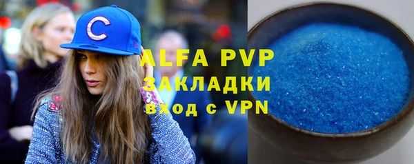 мдпв Верхнеуральск