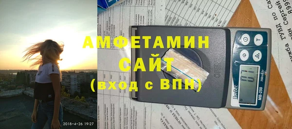мефедрон VHQ Верхний Тагил