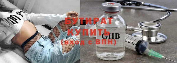 мдпв Верхнеуральск