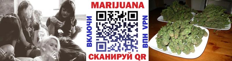 Конопля OG Kush Кремёнки